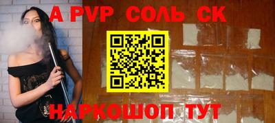 дурь Кулебаки