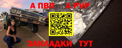дурь Кулебаки