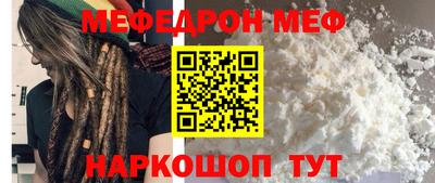дурь Кулебаки