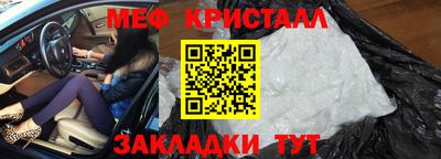 дурь Кулебаки