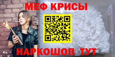 экстази Кунгур