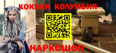 экстази Кунгур