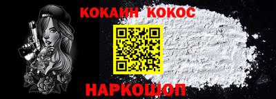 дурь Кулебаки