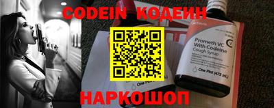 экстази Кунгур