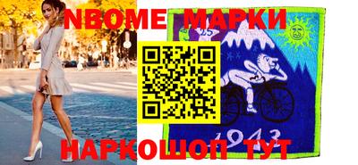 экстази Кунгур