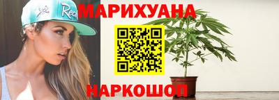 экстази Кунгур