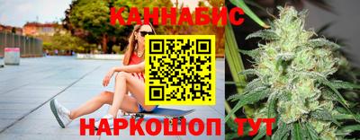 экстази Кунгур
