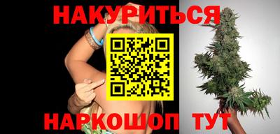 дурь Кулебаки