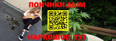 мескалин Кумертау