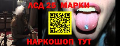экстази Кунгур