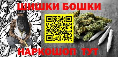 дурь Кулебаки