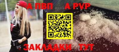 экстази Кунгур