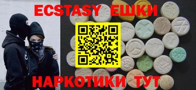 мескалин Кумертау