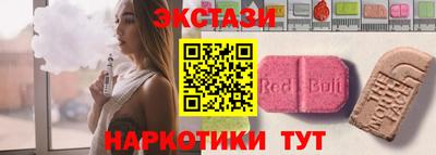 дурь Кулебаки