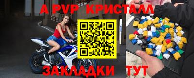дурь Кулебаки