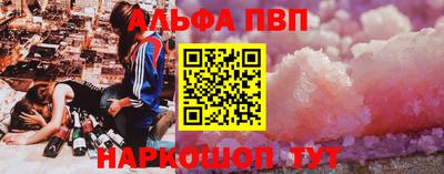 экстази Кунгур