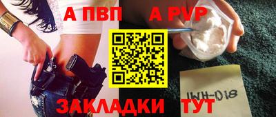 дурь Кулебаки