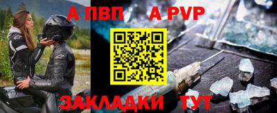 мескалин Кумертау