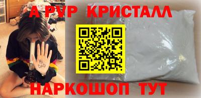 экстази Кунгур