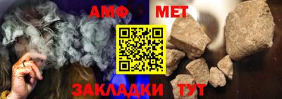 мескалин Кумертау