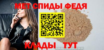 экстази Кунгур
