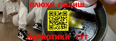 мескалин Кумертау