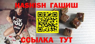 экстази Кунгур
