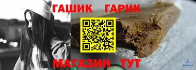 экстази Кунгур