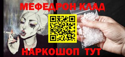дурь Кулебаки