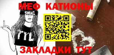 дурь Кулебаки