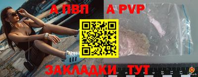дурь Кулебаки