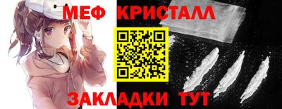 дурь Кулебаки
